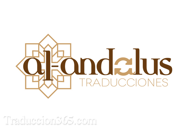 Logo-Al-Andalus_v02.jpg
