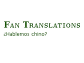 Fantranslations